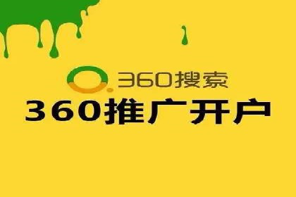 电商平台信息流优化案例：销量翻倍的背后